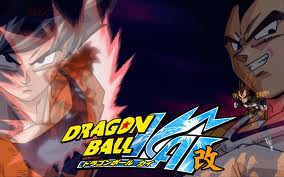 Dragon Ball KAI